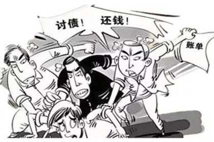 信用卡逾期欠款处理攻略