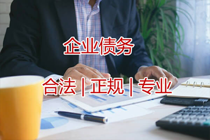 小额欠款人诉讼流程详解
